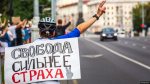 Па тры гады "хатняй хіміі" за "вікторыю" і сцяжок прысудзілі стрыечным брату і сястры