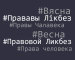 “Таможня дает добро”, или Что делать, если досматривают на границе