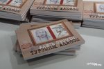 Искусство в тюрьме. Как прошла презентация выставки рисунков Алеся Пушкина