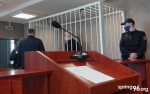 Прысуд палітвязню Аляксандру Раентаву:  пяць год калоніі агульнага рэжыму