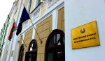 Іван Наскевіч: Пастаўлена кропка ў крымінальнай справе аб масавых беспарадках