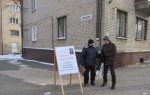 У Слоніме пры зборы подпісаў выступілі супраць расійскіх баз