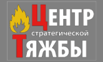 Гомельскі Цэнтр стратэгічнай цяжбы падвёў вынікі за год: тры скаргі зарэгістраваныя ў Камітэце ААН, па сямі прыняты рашэнні