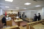 Заявление белорусских правозащитных организаций о поддержке и солидарности с Правозащитным центром “Вясна”