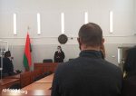 Бывшего следователя приговорили к семи годам лишения свободы