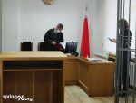 Як судзілі беларусаў па адміністрацыйных справах на гэтым тыдні: з 28 чэрвеня па 2 ліпеня