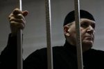 Суд вызваліў Аюба Ціціева ўмоўна-датэрмінова