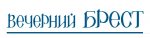 У Брэсце перадвыбарчыя праграмы кандыдатаў друкуюцца ў адной газеце, але рознымі накладамі