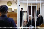 Працягваецца суд па "справе Вясны". Другі дзень