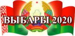 Гарадзеншчына: ці палепшылася сітуацыя з інфармаваннем пра выбары па-беларуску?