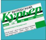 Распаўсюдніка "Витебского курьера" затрымліваў міліцыянт у шортах (відэа)