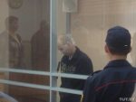 Смяротны прысуд Сяргею Вострыкаву прыведзены ў выкананне