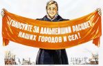 Восем старшыняў, 16 дырэктараў, сем начальнікаў... Хто ідзе ў дэпутаты ў Віцебскай вобласці?