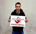 #WeStandBYyou: Новыя “хросныя” з'явіліся яшчэ ў дзевяці палітвязняў