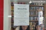 Чатыры дні датэрміновага галасавання: такога не было ніколі