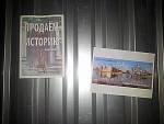 У Гомелі актывісты «Zмены» правялі акцыю з нагоды руйнавання драўлянай забудовы 