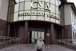 На Дмитрия Лупача составили новый протокол за сотрудничество с "Белсатом"